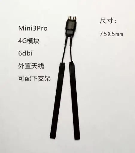 Antenne longue portée pour module 4G DJI (Mavic 3 / Mini Pro 3T)
